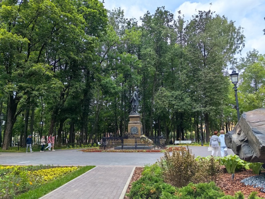Parc Zobor